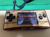 ゲームボーイミクロ ファミコンバージョン 　本体　充電器付き_画像10