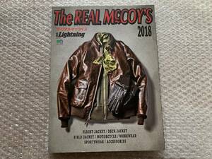 【古本】 別冊ライトニング [The REAL McCOY'S 2018] 2017年11月10日発行 雑誌 ザ リアルマッコイズ LIGHTNING 火花 菅田将暉 桐谷健太