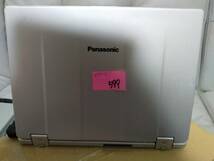 送料無料　NO.599 Panasonic Let's note CF-RZ4 　Windows11 Pro 64bit Intel Core M-5Y71 @ 1.20GHz /ＲＯＭ4G/SSD128G/10incW_画像5