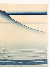 ◇葛飾北斎『甲州石班澤』冨嶽三十六景　 浮世絵　木版画　アダチ版画研究所　大判　錦絵　名所絵　ukiyoe hokusai woodblockprint_画像6