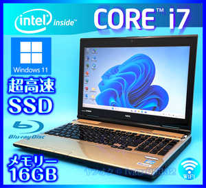 NEC ゴールド【SSD新品 1000GB+HDD1000GB+大容量メモリー 16GB】Windows 11 Core i7 3630QM Bluetooth Lavie Office2021 Webカメラ LL750/L