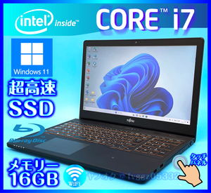 富士通 フルHD液晶 タッチパネル Core i7 4702HQ【SSD新品1000GB+HDD1000GB メモリ 16GB】Windows11 ブラック Office2021 Bluetooth AH77/M