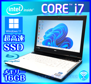 NEC クリスタルホワイト【SSD新品 1000GB+HDD1000GB+大容量メモリー 16GB】Windows 11 Core i7 3610QM Lavie Office2021 Webカメラ LL750/H