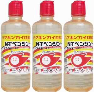 3本(1,500mL)　ハクキンカイロ指定 ＮＴカイロ用ベンジン 500mL　ナショナルカイロ用としても使用できます・・・。