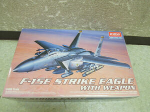 3183-4) 未組立 ACADEMY アカデミー 1/48 F-15E STRIKE EAGLE WITH WEAPON ストライクイーグル