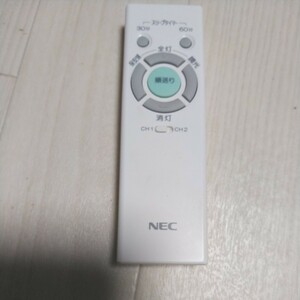 NEC リモコン シーリングライト　RL52