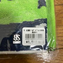 【送料無料】 東京ヤクルトスワローズ ジャガード フェイスタオル 2種 つば九郎 長谷川宙輝 スポーツタオル 福袋_画像3