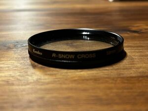 Kenko R-Snow Cross 58mm