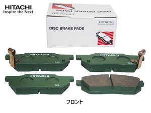  Fit GD1 GE6 Fit Aria GD6 Hitachi brake pad front 4 pieces set free shipping 