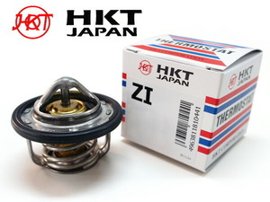 ジムニー JA22W H07/11～H10/10 サーモスタット パッキン付 HKT エイチケーティー 温度調節