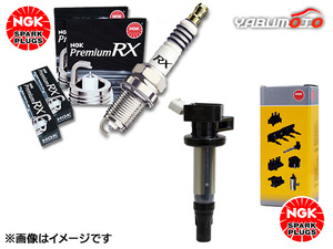 パジェロ ミニ H58A NGK プレミアム RXプラグ 97620 DCPR7ERX-P 4本 NGK イグニッションコイル 1本セット H20.05～H24.06 送料無料