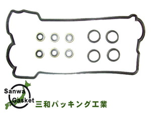 ステラ カスタム RN1 RN2 H18.04～H23.04 三和 サンワ タペット カバー パッキン セット 13294KA270 ネコポス 送料無料