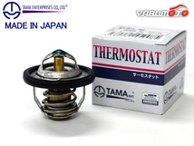 NT100 クリッパーリオ DR64W サーモスタット パッキン付 多摩興業 TAMA 国内メーカー H25.12～H27.03_画像1