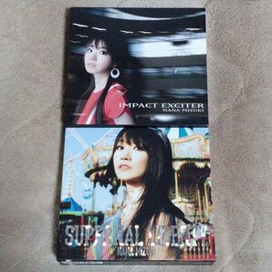 水樹奈々/IMPACT EXCITER & SUPERNAL LIBERTY アルバム2枚セット