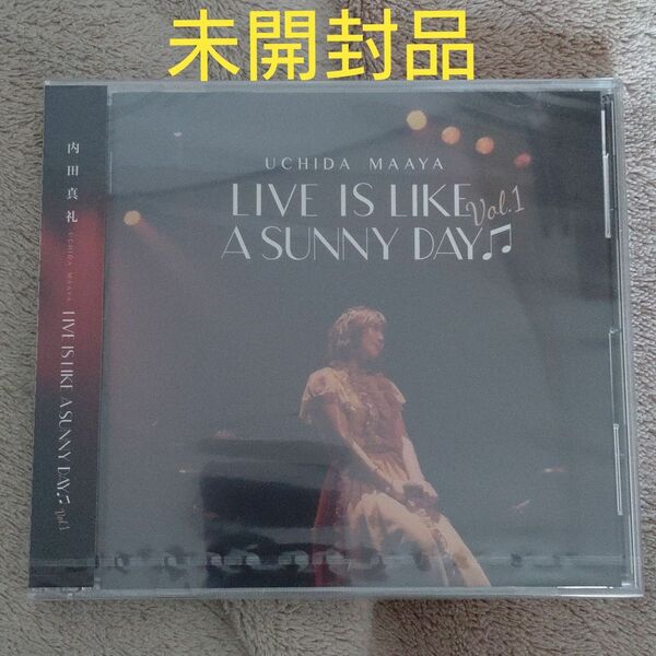 未開封品 内田真礼/LIVE IS LIKE A SUNNY DAY vol.1