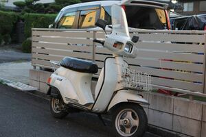 スズキジェンマ50昭和バイク超希少AT3速イタリアを意識したスズキの名車ジェンマ！！このバイクを入れて写真を撮るだけで昭和の雰囲気に！