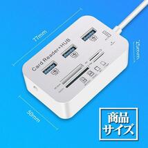 カードリーダー Type-C SDカード USB 3.0 メモリカード microSD マルチカードリーダー - 5_画像6