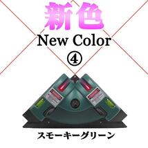 レーザー 墨出し 直角レーザー 90°測定 角度出し 水平 垂直 水準器 角度レーザー 直角 地墨 吸盤固定 スモーキーグリーン_画像9