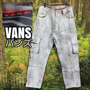 希少モデル 90s 90年代スタイル ビンテージ VANS バンズ 32インチ ペインターパンツ 66 ワークパンツ デニムパンツ