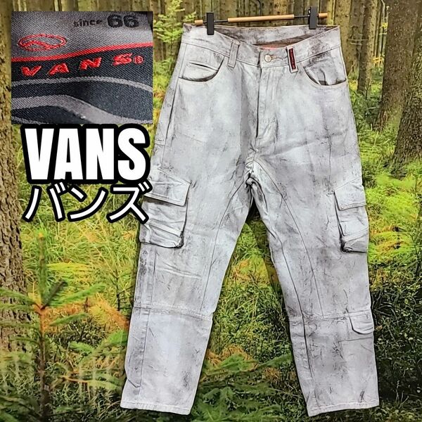 希少モデル 90s 90年代スタイル ビンテージ VANS バンズ 32インチ ペインターパンツ 66 ワークパンツ デニムパンツ