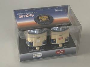 ◆JR東日本【581系 はつかり & 583系 ゆうづる チョロQ 2種セット】未開封◆