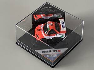 ◆'99 ALL JAPAN GT チャンピオンシップ JGTC No.2 限定品 【nismo ARTA ZEXEL ゼクセルスカイライン 超リアルチョロQ 】開封済◆