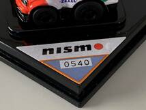 ◆'99 ALL JAPAN GT チャンピオンシップ JGTC No.2 限定品 【nismo ARTA ZEXEL ゼクセルスカイライン 超リアルチョロQ 】開封済◆_画像6