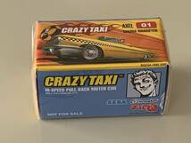 ◆非売品【MAZDA マツダ ROADSTER ロードスター CRAZY TAXI クレージータクシー チョロQ】未開封◆_画像2