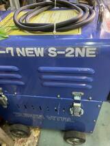マイト工業　new s-2neバッテリー溶接機_画像2