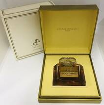 ☆【香水】PARFUM JOY JEAN PATOU ジャンパトゥジョイ 中古☆12-027S_画像3