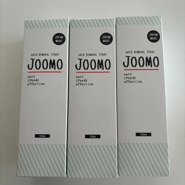 新感覚除毛スプレー JOOMO 100ml 3セット