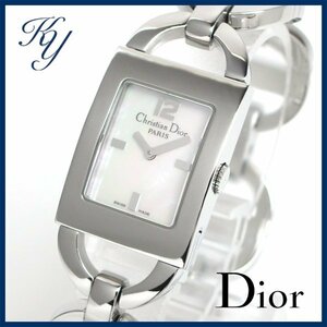 1円～ 3ヶ月保証付き 磨き済み 美品 本物 人気 Christian Dior クリスチャン ディオール マリス D78-109 シェル レディース 時計