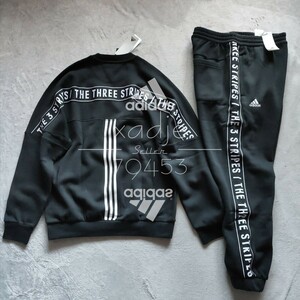 新品 正規品 adidas アディダス THREE STRIPES 上下セット セットアップ トレーナー スウェットパンツ 黒 ブラック 白 ホワイト 裏起毛 2XL