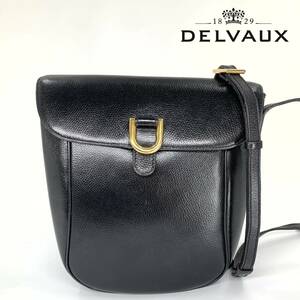 1円【極美品】デルヴォー DELVAUX BRUXELLES ショルダーバッグ レザー 革 バッグ ポシェット ヴィンテージ メンズ　レディース