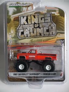 ▽ GREEN LIGHT グリーンライト 1/64 CHEVROLET シボレー KINGS OF CRUNCH 1987 SILVERADO CRIMSON GIANT シルバラード 49080-F