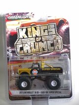 ▽ GREEN LIGHT グリーンライト 1/64 CHEVROLET シボレー KINGS OF CRUNCH 1971 K-10 GULF OIL SUPER SPECIAL 49010-D_画像1