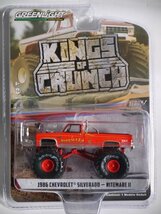 ▽ GREEN LIGHT グリーンライト 1/64 CHEVROLET シボレー KINGS OF CRUNCH 1986 SILVERADO NITEMARE Ⅱ シルバラード ナイトメア 49070-D_画像1