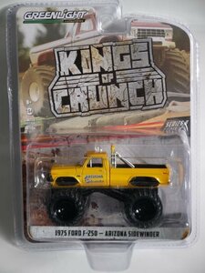 ▽ GREEN LIGHT グリーンライト 1/64 FORD フォード KINGS OF CRUNCH 1975 F-250 ARIZONA SIDEWINDER アリゾナ サイドウィンダー 49080-B