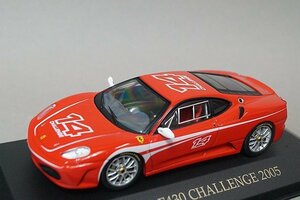 IXO イクソ 1/43 Ferrarl フェラーリ F430 チャレンジ 2005 レッド FER040