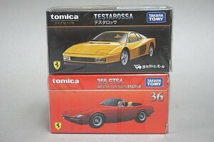 TOMICA トミカプレミアム 1/61 フェラーリ 365 GTS4 (トミカプレミアム発売記念仕様) 36 / テスタロッサ イエロー など2点セット