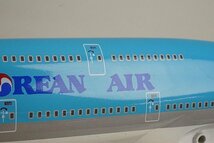 ★ B747-400 KOREAN AIR 大韓航空 HL7477 全長約67cm スナップフィットモデル ※外箱等欠品 本体のみ_画像9