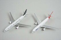 ★ herpa ヘルパ 1/500 A330-200 QANTAS カンタス VH-EBL / TAP ポルトガル CS-TOH 2点セット_画像1