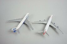 ★ herpa ヘルパ 1/500 B747-400 BRITISH AIRWAYS ブリティッシュ G-CIVU / BOEING FLEET ボーイング社 レジ番号付与なし 2点セット_画像2