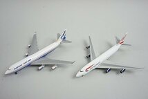 ★ herpa ヘルパ 1/500 B747-400 BRITISH AIRWAYS ブリティッシュ G-CIVU / BOEING FLEET ボーイング社 レジ番号付与なし 2点セット_画像1