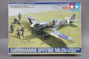 ★ TAMIYA タミヤ 1/48 スピットファイア Mk.Vb イギリス空軍 クルー７体セット プラモデル