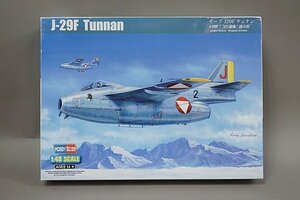 ★ HOBBY BOSS 1/48 スウェーデン空軍 サーブ J-29F テュナン プラモデル 81745