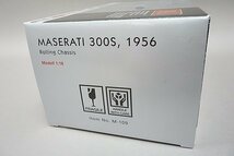 CMC 1/18 MASERATI マセラッティ 300S ローリングシャーシ 1956 木製台限定座付 3000台限定 M-109_画像8