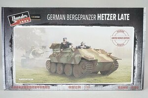 ★ サンダーモデル 1/35 ドイツ ベルゲヘッツァー 戦車回収車 後期型 限定版 プラモデル 35100