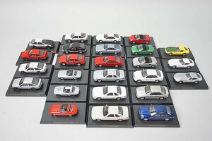 京商 1/64 トヨタスポーツカー ミニカーコレクション TOYOTA 2000GT サークルKサンクス限定 など25点セット コンプリート ※外箱等欠品