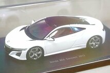 EBBRO エブロ 1/43 HONDA ホンダ NSX コンセプト 2013 パールホワイト 45317_画像1